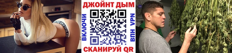 blacksprut ССЫЛКА  Красноярск  Марихуана LSD WEED 